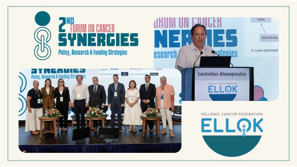 Early‑Detection Innovation: Prof. Alexopoulos at ELLOK’s 2nd Synergies Forum on Cancer 1 Early‑Detection_Innovation_Spotlighted_by Protavio_Co‑Founder_at ELLOK’s_2nd_Synergies_Forum_on_Cancer